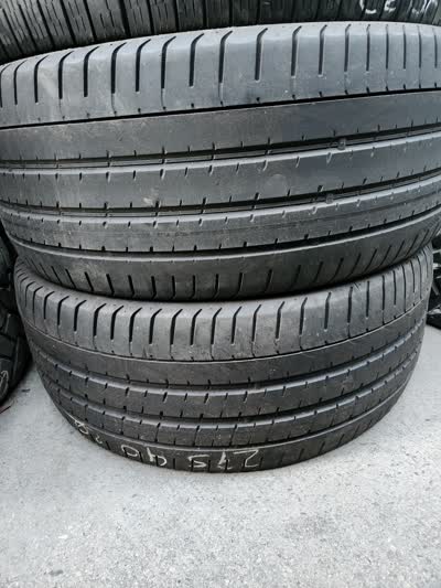 Lee Tire recent tire job